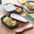 Afbeeldingen van LEO Tweedelige bento box